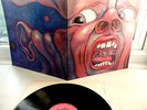 King Crimson -In The Court of King Crimson- ILPS 9111 matrix A2/B2