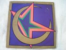 Arthur Brown UK LP Brown's Kingdom Come
