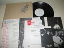 WHO - LIVE AT LEEDS - TRACK UK 1970 COMPLETE W/12 INSERTS BLUE STAMPING
