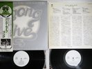 GONG LIVE ETC VIRGIN VIP-9901 Japan OBI Promo Vinyl 2LP