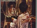 RONSTADT,LINDA-Simple Dreams  VINYL LP NEW
