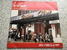 After Hours - Northern Soul Masters Double VInyl LP Album Various Artists Labels