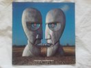 PINK FLOYD THE DIVISION BELL LP 1994 FIRST PRESSING ART ROCK PROG ROCK EMD 1055