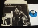 Otis Rush-Screamin' & Cryin'-ORIG. 1974 Black & Blue French Blues LP-NEAR MINT