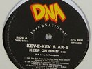 Kev-E-Kev & AK-B 