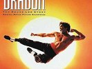 DRAGON: THE BRUCE LEE STORY...-DRAGON: THE BRUCE LEE S (US IMPORT)  VINYL LP NEW