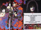 KISS LP PAUL STANLEY, German Bellaphon 1st press, POSTER, unique inner sleeve