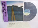 BILL EVANS i will say goodbye LP Vinyl JAPAN VICTOR FANTASY VIJ-6328 OBI STEREO