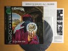Helloween Keeper Of The Seven Keys Part I VIL-28076 Victor 1987 Vinyl LP OBI VG