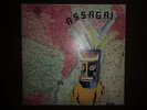 LP Assagai - Same UK Vertigo Swirl First Press ex/ex Afrobeat Fusion