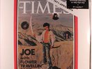 JOE WITH FLOWER TRAVELLIN' BAND: The Times LP Sealed (UK, 180 gram reissue)