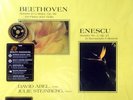 SEALED 200g - DAVID ABEL / Beethoven & Enescu Sonatas/ Wilson Audio-AP, APC 8315