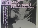 BASIC RHYTHMS VOL 1 DRUM INSTRUCTION DRUM LIBRARY BREAKS JAPAN LISTEN