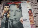 DAVID BOWIE CHANGES BOWIE 2 LP RYKO ORIGINAL CLEAR VINYL OBI STRIP  NOS SEALED