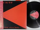 NEIL YOUNG&CRAZY HORSE REACTOR REPRISE P-11083R Japan OBI Vinyl LP
