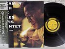 MILES DAVIS QUINTET STEAMIN' PRESTIGE SMJ-6533 Japan OBI Vinyl LP