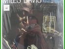 Miles Davis Kind Of Blue  Nimbus Supercut Vinyl LP Mint Condition