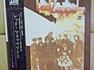 Japan 1st Edition   LED ZEPPELIN II   MT-1091 Free Shipping