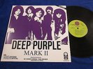 DEEP PURPLE 