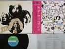 LED ZEPPELIN 3 NIPPON GRAMMOPHON MT 2043 Japan OBI Vinyl LP