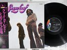 SUGARLOAF SAME LIBERTY LP-80092 Japan OBI Vinyl LP