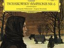 DGG SLPM-138659 GY7 Tulips TCHAIKOVSKY Symphony 6 MRAVINSKY NM $4 Shipping WWIDE
