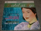 Dahil Sa Iyo Ruben Tagalong Diomedes Maturan RARE Philippines Import Traditional