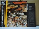 BLACK SABBATH / GREATEST HITS - Japan w/obi OZZY OSBOURNE