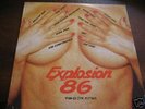 THE CURE JOHN PARR MELLENCAMP ISRAELI  LP SEXY COVER ISRAEL ONLY