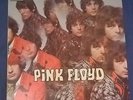 Pink Floyd LP The Piper At The Gates Of Dawn 1967 Fame reissue FA3065 NM