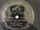 Victor 23251 Memphis Jug Band 4TH STREET MESS AROUND 1930 78 rpm rarest of rare