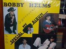 BOBBY HELMS Still Sealed lp record MY SPECIAL ALBUM