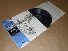 EAST - Játékok (BLUE PARADISE) / Japan LP / OBI / 1983 / K22P-330