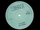 the opening tea house pamadice brixton fight uk reggae label vinyl 7