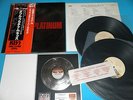 KISS 2LP Double Platinum Victor 1st Press w/Poster Complete Japan VIP-9549/50