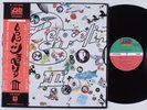 LED ZEPPELIN III ATLANTIC LP VG+ gatefold japan w/lyric insert & poster obi