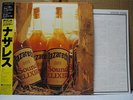 NAZARETH / SOUND ELIXIR - Japan w/obi