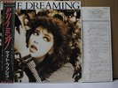 KATE BUSH / DREAMING - Japan w/obi