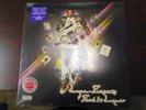 Lupe Fiasco - Lupe Fiasco's Food & Liquor Vinyl 2 LP (Sealed) 081227942007