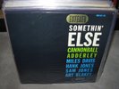 CANNONBALL ADDERLEY / MILES DAVIS somethin else ( jazz ) blue note spain