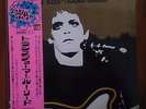 Lou Reed / transformer Japan orig LP w/obi