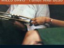 Porgy and Bess (180g) [VINYL] Miles Davis Vinyl