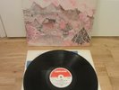 CARAVAN IN THE LAND OF GREY AND PINK VINYL ALBUM ORIGINAL GATEFOLD SDL R1 VGC