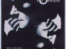 ROY ORBISON Mystery Girl VIRGIN LP SEALED