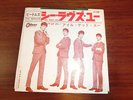 BEATLES JAPAN TOSHIBA ODEON OR-1058 RED WAX SHE LOVES YOU 330YEN 3