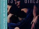 BRYAN FERRY Boys and Girls (1985) Japan Mini LP CD VJCP-68817 NEW  Roxy Music