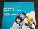 RARE Armando Trovajoli Dramma Della Gelosia Original VINYL Soundtrack