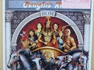 Vinyl LP Records VIP-28013 Genghis Khan Greatest Hits Japan
