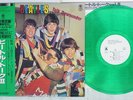 BEATLES TALK DOWNUNDER TRIO PK-20001 Japan OBI Promo Mono Clear Green LP
