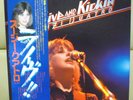 Japan 1st Edition +Obi   Suzi Quatro ?/ Live And Kickin'   Free Shipping